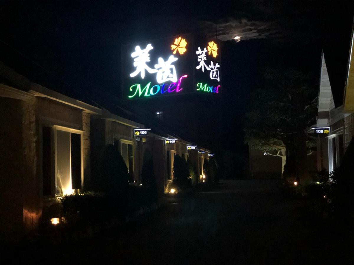 Lai Yin Motel Lungtan Kültér fotó